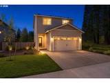 4087 42ND St - Photo 2