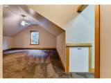 41925 Deerhorn Rd - Photo 28