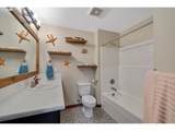 4095 Westwood Dr - Photo 24