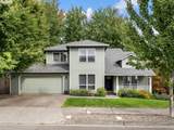 10235 Fulton Dr - Photo 1