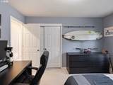 10235 Fulton Dr - Photo 34