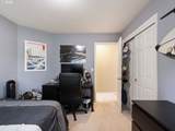 10235 Fulton Dr - Photo 35