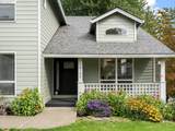 10235 Fulton Dr - Photo 4