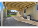 1720 9TH St - Photo 13