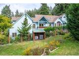 3046 Summit Sky Blvd - Photo 1