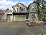 10989 Oneida St - Photo 1