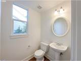 10989 Oneida St - Photo 10