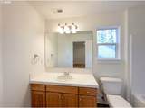 10989 Oneida St - Photo 14