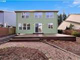 10989 Oneida St - Photo 5