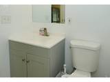 2650 164TH Ave - Photo 12