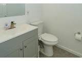 2650 164TH Ave - Photo 13