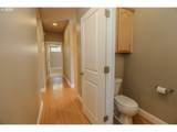 1680 Avery St - Photo 17