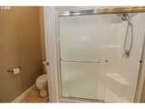 1680 Avery St - Photo 22