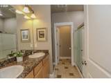1680 Avery St - Photo 25