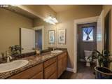 1680 Avery St - Photo 29