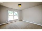 1680 Avery St - Photo 30