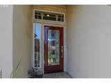 1680 Avery St - Photo 4