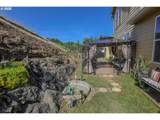 1680 Avery St - Photo 40