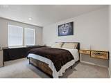 2743 V St - Photo 13