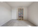 2743 V St - Photo 20