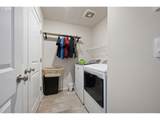 2743 V St - Photo 23