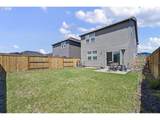2743 V St - Photo 29