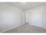 328 Wilson St - Photo 30