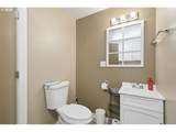 1082 Dondea St - Photo 15