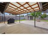 1082 Dondea St - Photo 24