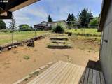 920 Bales Ave - Photo 14