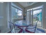 781 Kentucky Ave - Photo 12