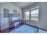 781 Kentucky Ave - Photo 18