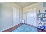 781 Kentucky Ave - Photo 20