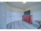 781 Kentucky Ave - Photo 24