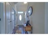 781 Kentucky Ave - Photo 5