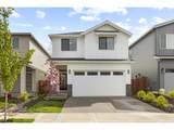 17405 7TH Ave - Photo 1