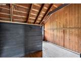 534 15TH Ave - Photo 36
