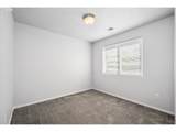 4868 Glacier Dr - Photo 20