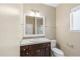 9445 Harvest Hill Dr - Photo 21