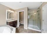 9445 Harvest Hill Dr - Photo 26