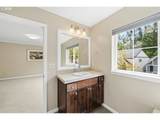 9445 Harvest Hill Dr - Photo 27