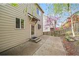 9445 Harvest Hill Dr - Photo 35