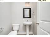 9047 2ND Ln - Photo 11