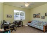 1480 Tarragon Dr - Photo 22