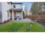 17165 King Richard Ct - Photo 39