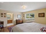938 Hood View Ct - Photo 15
