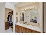 938 Hood View Ct - Photo 17