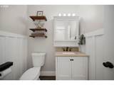 20152 Chanticleer Pl - Photo 12