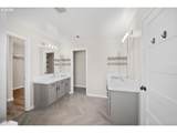 20152 Chanticleer Pl - Photo 19