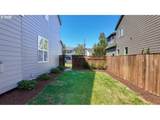 20152 Chanticleer Pl - Photo 30